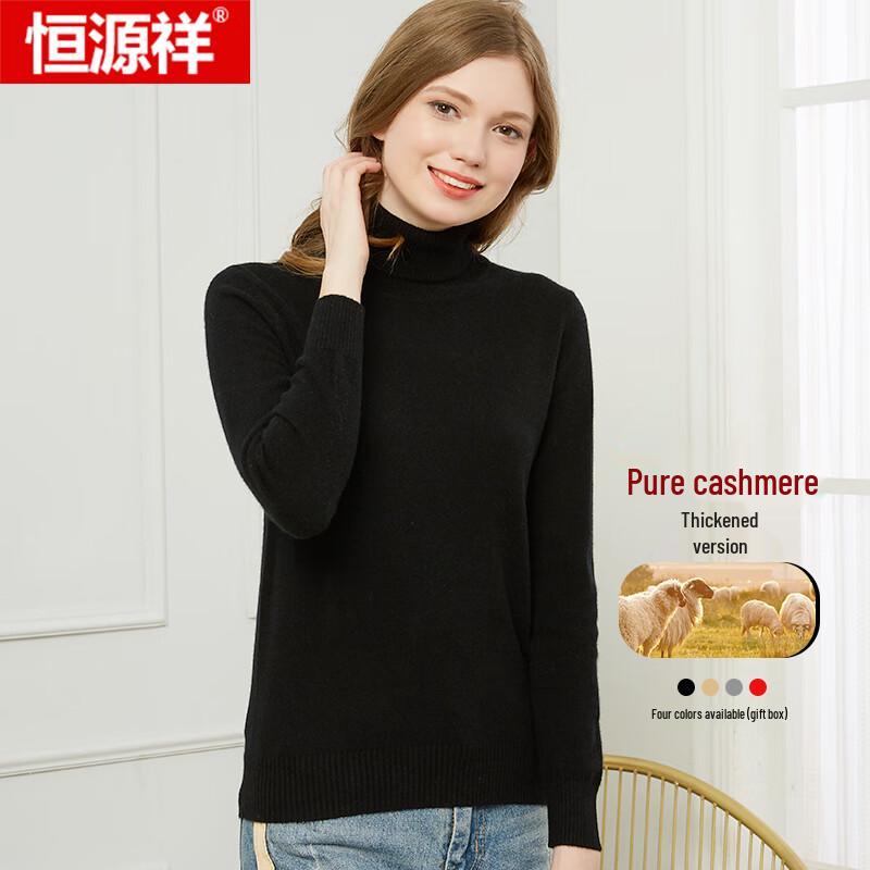 Hengyuanxiang Women's Thickened Pure Cashmere Turtleneck Pullover