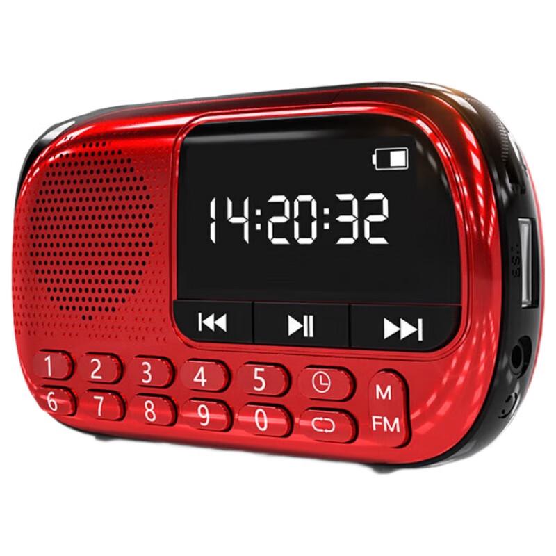 

Saikono V90 Multifunction Portable Radio & Bluetooth Speaker