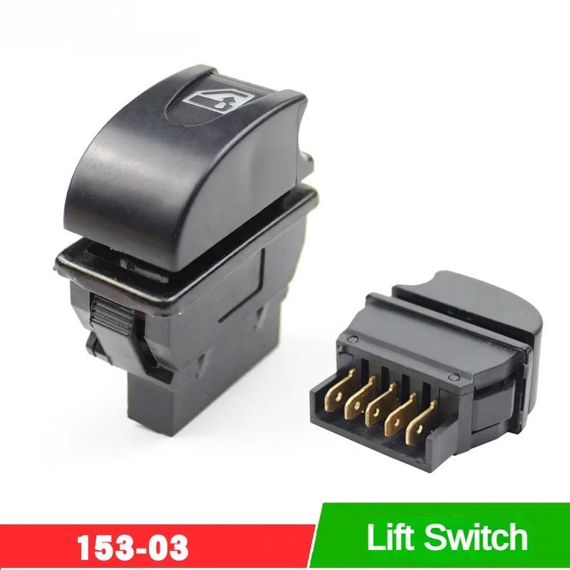 Universal Auto Car Power Window Switch Lifting Switch 5 Pin DC 12V 20A Blue/Red/Green Light Color