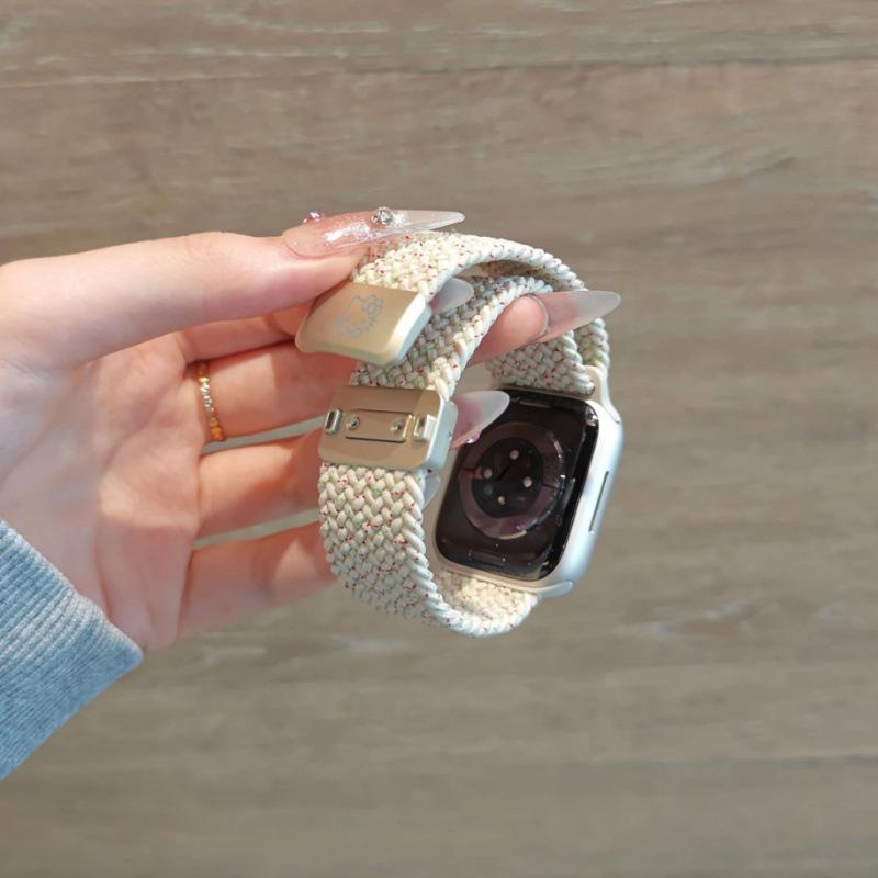 Magnetic Woven Strap for Apple Watch - Sporty Cat Design