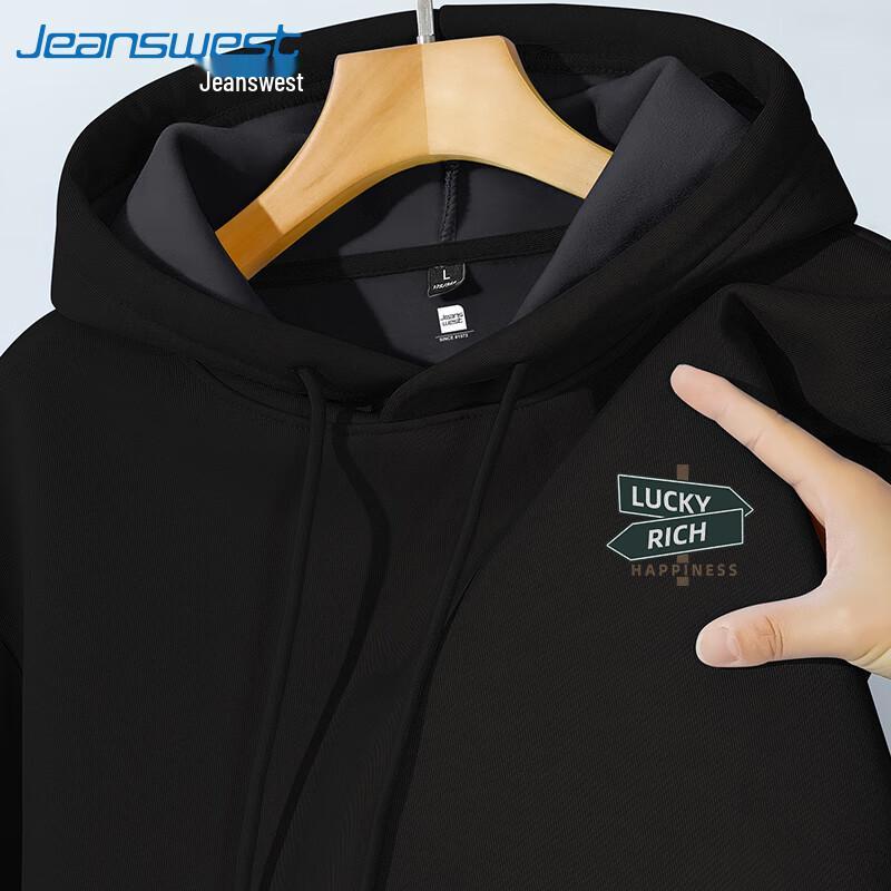 

Толстовка с капюшоном унисекс Jeanswest в японском стиле на флисовой подкладке 4XL