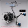 HEIGHTEN Reel Handle Aviation Aluminum For SHIMANO DAIWA Spinning Reel Arch Aurora 80mm HT00709 V3.0