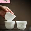 Chinese Style  Iced Jade Porcelain Tea Cup Master Cup High-end Handmade Tea Cup Kitchen Accessories Kung Fu Tea Wedding Gift