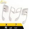 Hanteng X7 Stainless Steel Interior Handle Decorative Frame Sticker