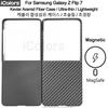 Magnetic MagSafe Case  for Samsung Galaxy Z Flip 7 Aramid Carbon Fiber Cover Ultra-Thin Lightweight Armor Protective Cover