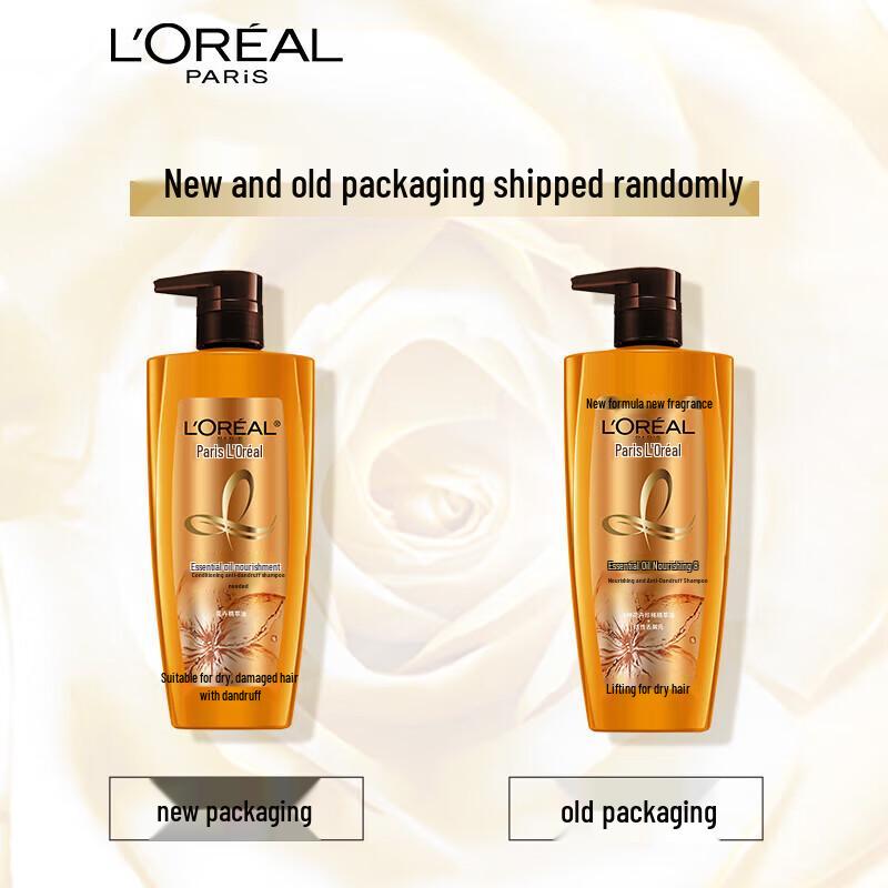 L'Oréal Essential Oil Nourishing Anti-Dandruff Shampoo