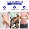 Digital Hand Grip Strength Adjustable Grip Grip Strength Record Update Grip Strength Rehabilitation Unisex High-Precision Meter, Authentic, Width,