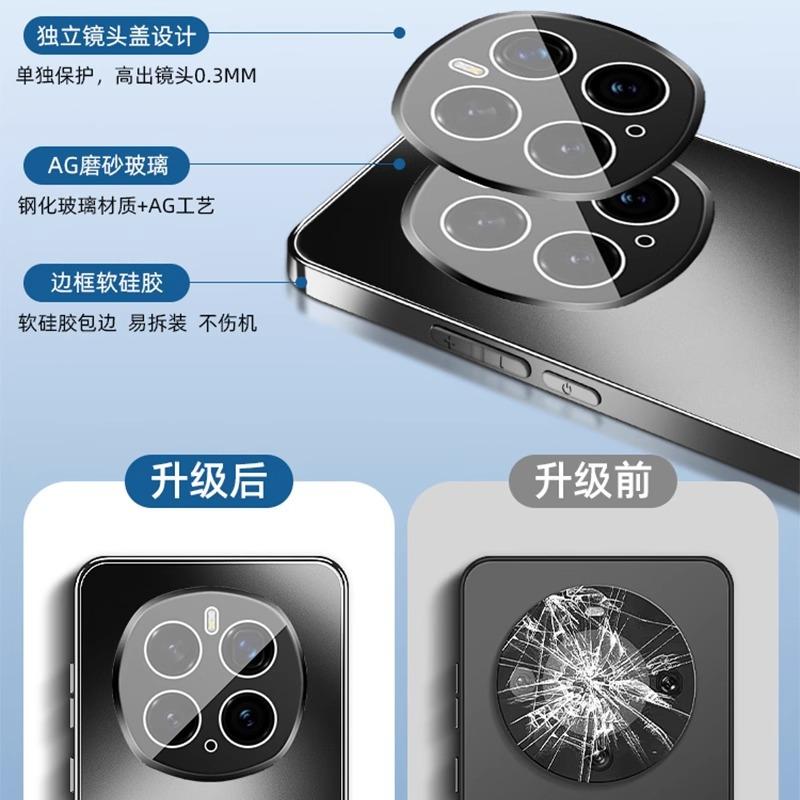 Applicable to Honor magic1pro mobile phone case electroplated matte acrylic Magic1 lens all-inclusive case por