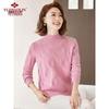 Yuzhaolin Damen Rippstrick Rundhals Dickstrickpullover