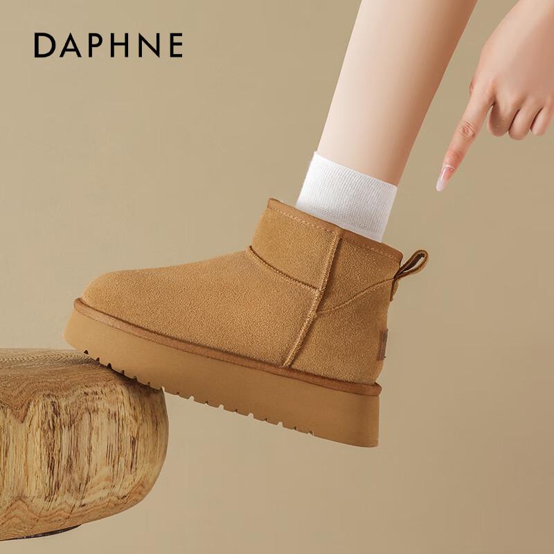 Daphne Women s Winter Platform Snow Boots 38