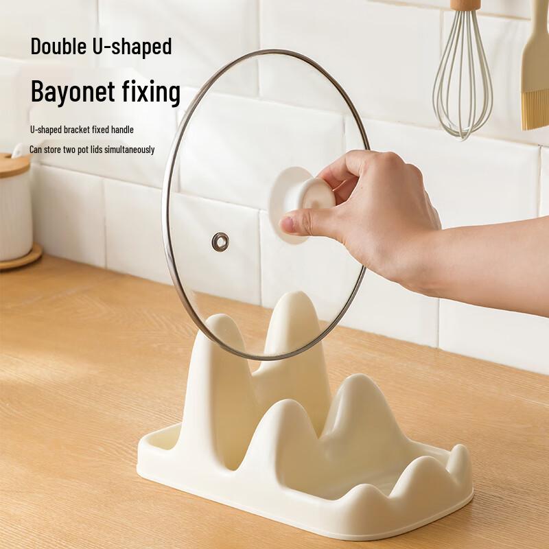 Kitchen Countertop Pot Lid & Utensil Organizer