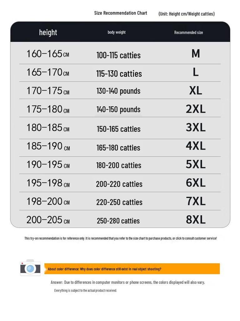 Men's Winter Stand-Collar Padded Jacket