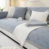Nordic Chenille Jacquard Sofa Cushion Solid Color Sofa Cover for Living Room Four Seasons Couch Cover L-type Corner Sofa Cover