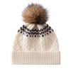 Autumn and Winter New Color Matching% Cashmere Jacquard Knitted Hat Women's Versatile Warm Fashion Ear Protection Wool Hat