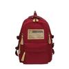 Backpack Student School Bag Large Capacity Backpack Lightweight Retro Trend Commuter Casual Backpack