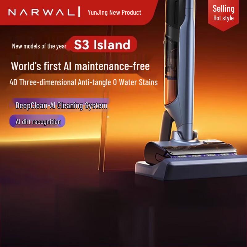 Narwal S3 Island Self-Cleaning Robot Vacuum Mop