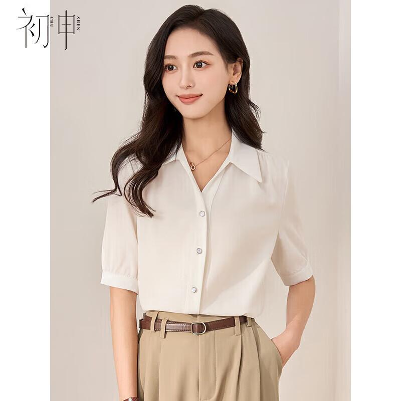 Chushen Women s Professional White Shirt S