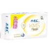 ABC Ultra-Thin Daily Sanitary Pads