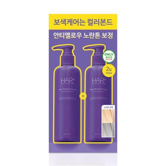 HAIR+ Colorbond Complementary Shampoo 300ml X 2