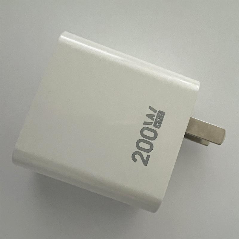 200W Super Fast Charger Kit for Huawei - 3C Certified, Fully Compatible