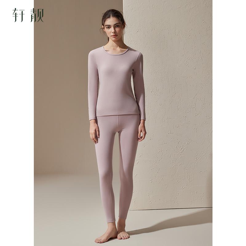 Soft and Warm Women's Autumn/Winter Plus Velvet Thickened Set