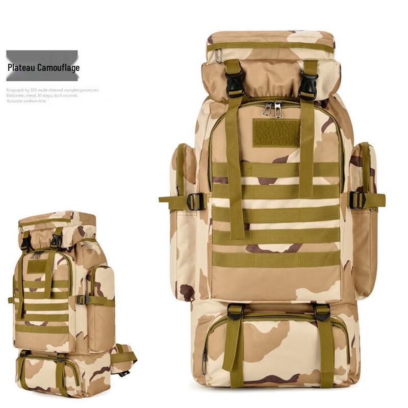 Aidiwei Waterproof Large Capacity Camouflage Outdoor Backpack