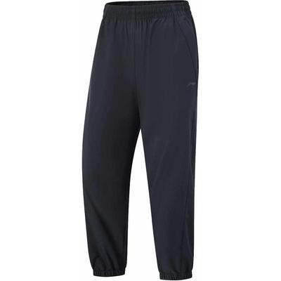 Li Ning Fitness Series Solid Color Mid Waist Comfortable Breathable Cuffed Sports Long Pants Women Bottoms Black AYKU548-1