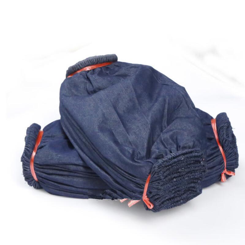Zhongxinyuan Denim Work Arm Sleeves