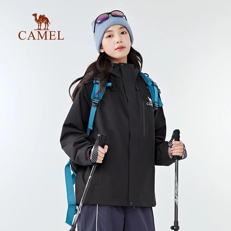 Camel Chaser 2.0 3-in-1 Outdoor Jacket