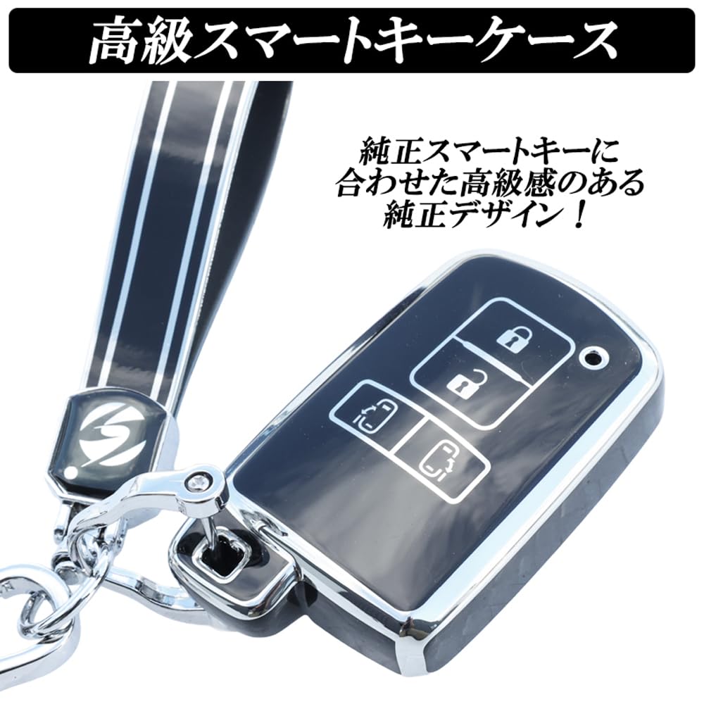 [DSIC] Alphard Vellfire 30 Series Noah Voxy Key Case Key