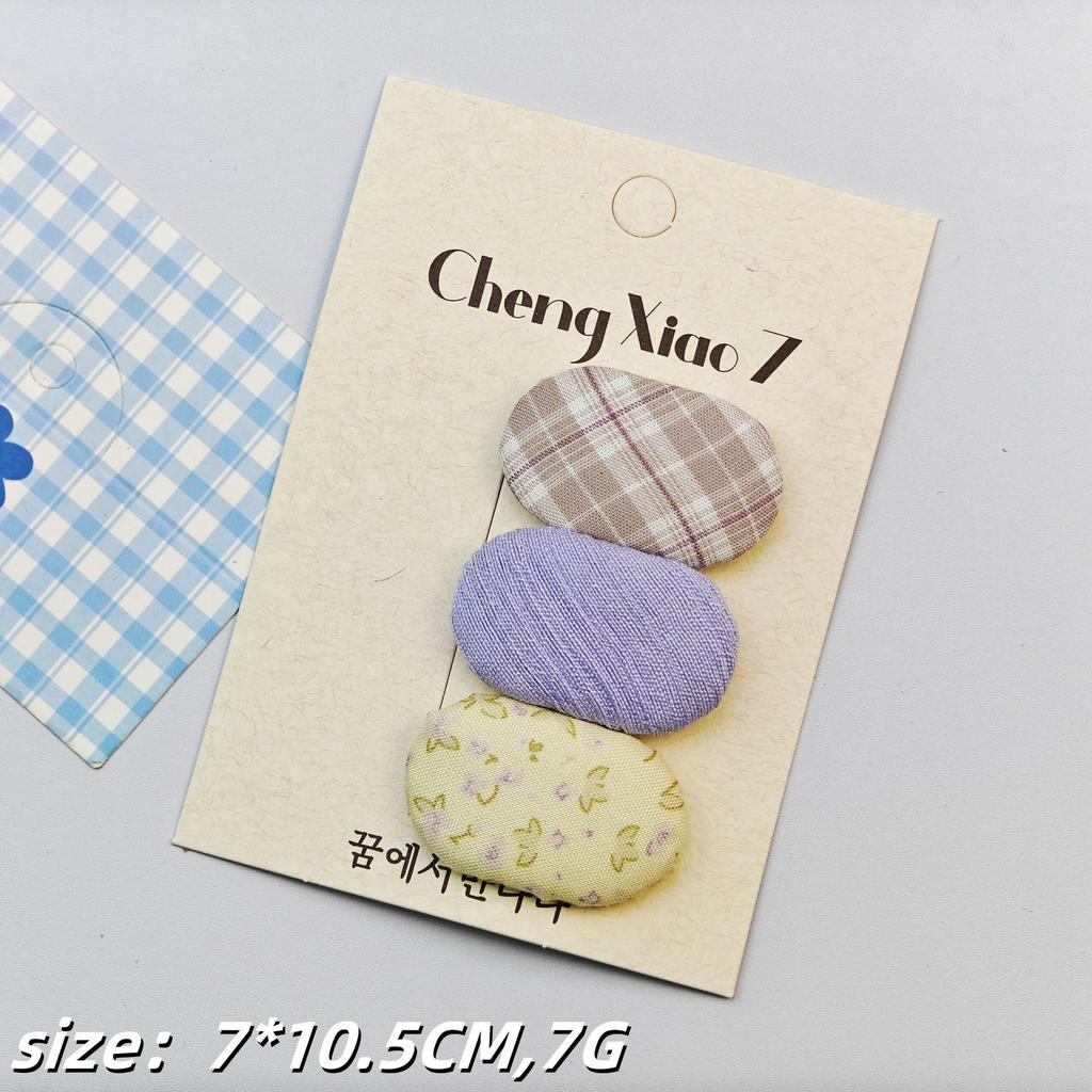 2025 Spring New Fabric Oval BB Clips, Fresh Plaid Floral Cute Barrettes,Versatile Fashion Hair Accessories for Baby Girls