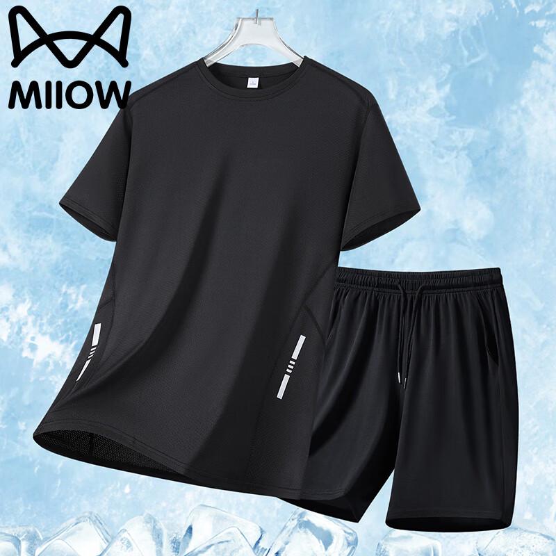 MiiOW Men s Ice Cool Quick-Dry Short Sleeve Sports Set L