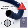 Dust Commander Hesd - Flexible Anti-static Ribbed Suction Hose (25/32mm) Different Lengths (3m, 25mm)