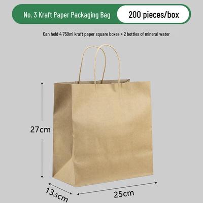 Thickened Kraft Paper Carry Bags