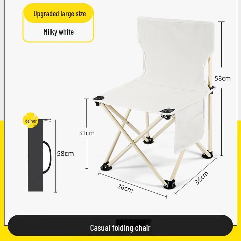 Outdoor Portable Folding Camping Chair
