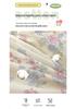 Class A Pure Cotton Summer Air Conditioning Quilt - Thin, Machine Washable 