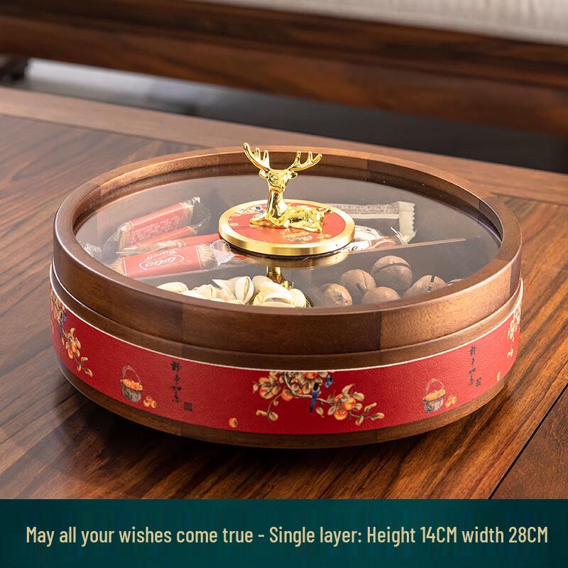 Naijiang Solid Wood Chinese Style Dry Fruit & Candy Box