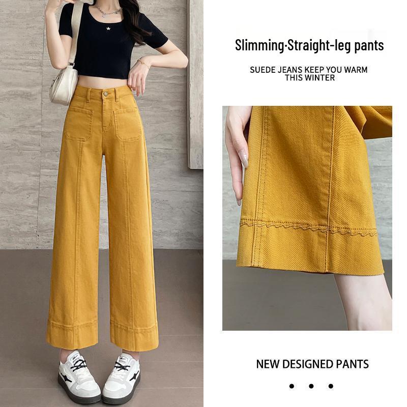 

Ginger Yellow Women s Patchwork Cigarette Jeans - Summer 2025, Petite Cropped, Center Crease, Versatile Eight-Ninths Length XS (75-85 lbs)