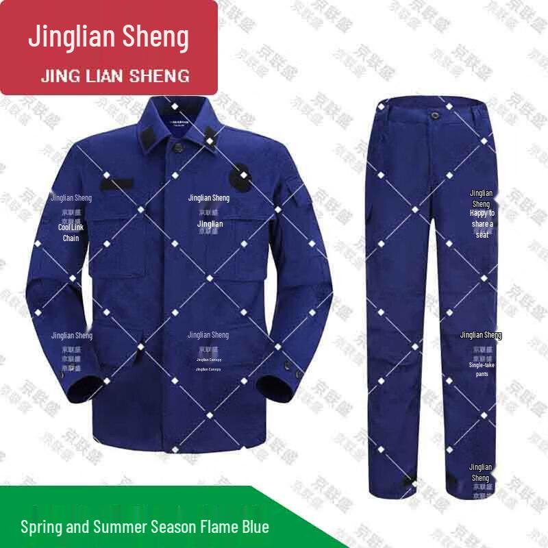 Jingliansheng Firefighter Training Suit