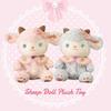 Adorable Plush Sheep Doll Toy For Kids