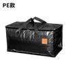 Clear Oversized Moving Bags Storage College Dorm Clothes Bedding