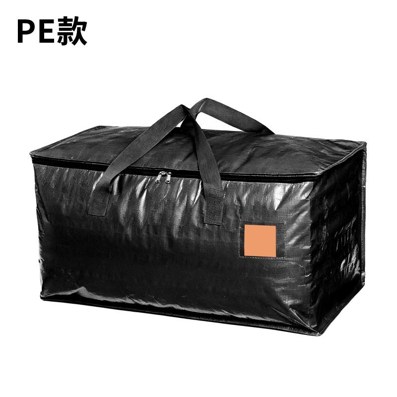 Clear Oversized Moving Bags Storage College Dorm Clothes Bedding