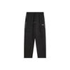 Relaxed FW25 Sport Cargo Straight Leg Lace-Up Pants Men Bottoms 692929-01