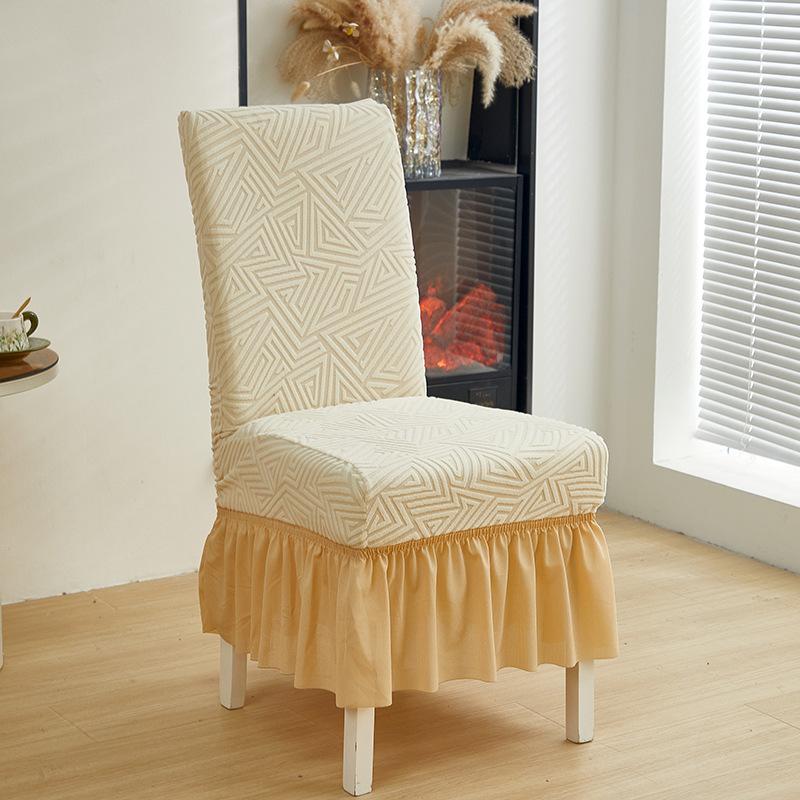 Thickened Jacquard Chair Cover One-Piece Elastic All-Inclusive Chair Cover Hotel Restaurant Stool Dust Cover Universal