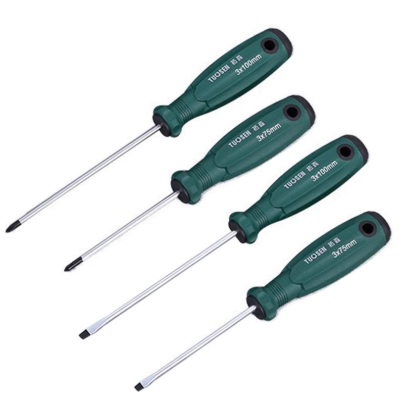 3MM SLOTTED SCREWDRIVER BITS 75MM CHROME VANADIUM 1//4/" HEX LOOSE