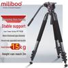 Miliboo MTT702B Carbon Fiber Video Tripod with Hydraulic Head