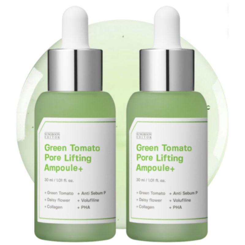 Ingredient Editor Green Tomato Hydrating Hyaluronic & Pore Minimizing Ampoule – 60ml Set