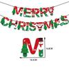 Gifts Santa Claus Latex Print flag Christmas balloon Xmas Decoration Banner