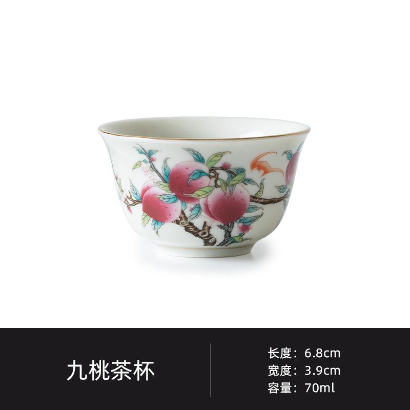 

70ml Underglaze Colour Peaches Teacup Ancient Tea Bowl Mug Tea-tasting Smelling Cup Chazhan Master Cups Tableware Decoration