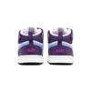 Nike Mid 2 Slip Resistant Abrasion Resistant Mid Top Skateboard Shoes Purple White Blue Infant And Toddler CD7784-106